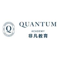 Quantum Academy 非凡教育 image 1