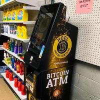 HODL Bitcoin ATM - Top Jusil Convenience image 2