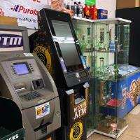 HODL Bitcoin ATM - Depanneur Saint Charles  image 4