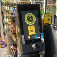 HODL Bitcoin ATM - Depanneur Saint Charles  image 3