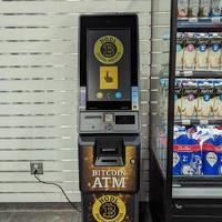 HODL Bitcoin ATM - Pat Spring Garden Mart image 2