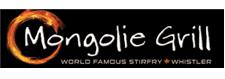 Mongolie Grill image 1