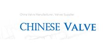 Chinese Valve Manufacturing Co., Ltd. image 3