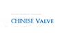 Chinese Valve Manufacturing Co., Ltd. logo