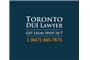 Toronto DUI Lawyer logo