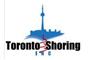 Toronto Shoring Inc. logo