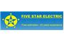 Cinq Étoiles Électrique logo