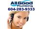 Allgood Plumbing logo