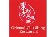 Chu Shing Restaurant image 4