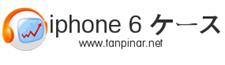 iphone 6s cases store online - Tanpinar image 1