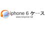 iphone 6s cases store online - Tanpinar logo
