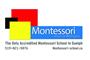 Montessori School of Wellington logo