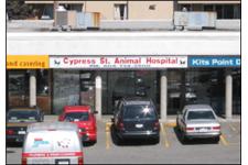 Cypress St. Animal Hospital image 2