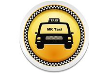 MK Taxi in Brampton image 1