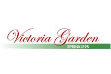 Victoria Garden Sprinkler Co Ltd image 1