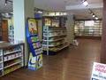 Nutrition House Humbertown Shopping Centre image 2