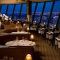 360 The Restaurant at the CN Tower image 4
