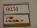 CHUO 89.1 FM image 5
