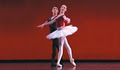 Canada's National Ballet School image 2