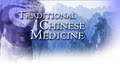 China Acupuncture & Herbal Clinic logo