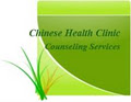 Chinese Health Clinic and Counselling Services logo