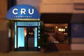 Cru Restaurant image 2