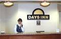 Days Inn - Brockville image 6
