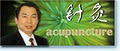 Dr.Peter Zhou's Acupuncture Clinic image 2