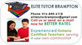 Elite Tutor Brampton logo