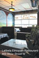 Ethiopian Restaurant Lalibela image 2