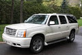 Exotic Limo Services image 2