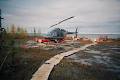 Expedition Helicopters Inc image 3