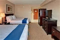 Holiday Inn Express Hotel & Suites Newmarket image 3
