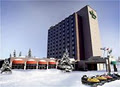 Holiday Inn Hotel Jonquiere logo