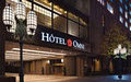 Hotel Omni Mont-Royal image 2