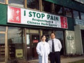 I Stop Pain Acupuncture Center logo