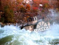 IMAX Theatre Niagara Falls image 1