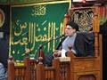 Imam Hussain Charitable Foundation image 3