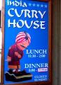 India Curry House image 5