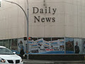 Kamloops Daily News logo