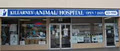 Killarney Animal Hospital image 5