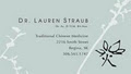Lauren Straub - Doctor of Acupuncture & Traditional Chinese Medicine logo