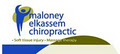 Maloney Elkassem Chiropractic image 2