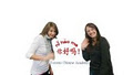 Mandarin Class - Learn Mandarin Chinese - Toronto Chinese Academy image 2