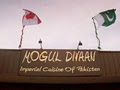 Mogul Divaan, Imperial Cuisine of Pakistan logo