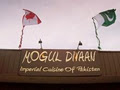 Mogul Divaan, Imperial Cuisine of Pakistan image 1