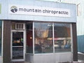 Mountain Chiropractic image 1