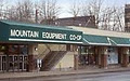 Mountain Equipment Co-op logo