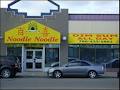 Noodle Noodle Restaurant image 3