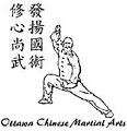 Ottawa Chinese Martial Arts Association logo